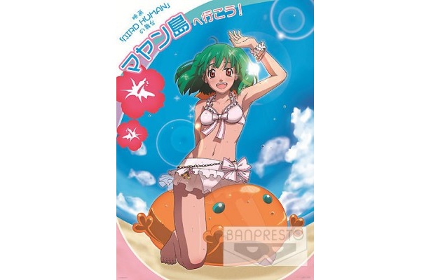 こちらは水着バージョンのランカ　※転載禁止