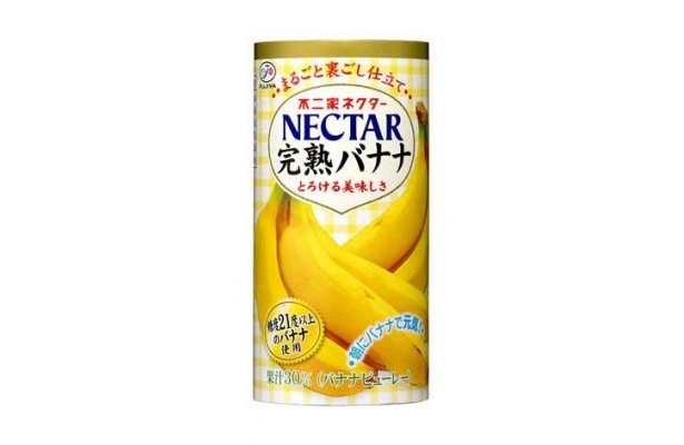 【写真を見る】同じく8/6に発売される「ネクター完熟バナナ」はコチラからチェック！