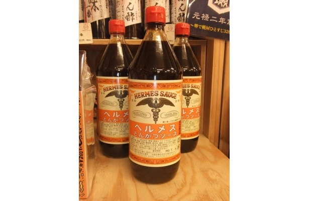 生産が追いつかないほど人気のヘルメスソースもここでは手に入ります！