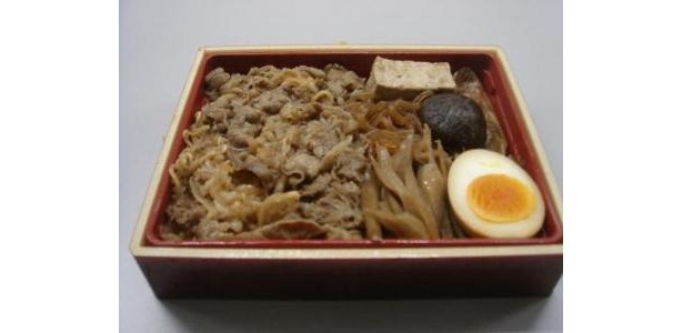 ボリューム満点の和牛のうま味がぎっしり！