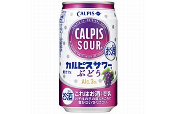 「カルピスサワー」ぶどう(176円)