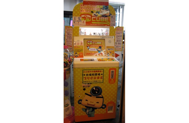 設置場所はお台場のデックス東京ビーチ内「台場一丁目商店街」