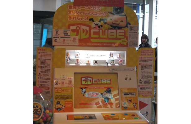 操作方法はカンタン！すぐにできるのもうれしいところ