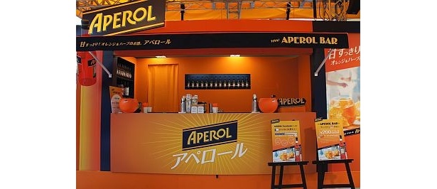 カクテル2種類が特別に100円で飲める！