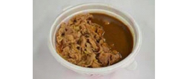 カレー牛丼(800円)