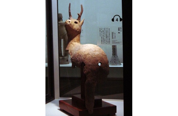 重要文化材「埴輪鹿」(古墳時代)
