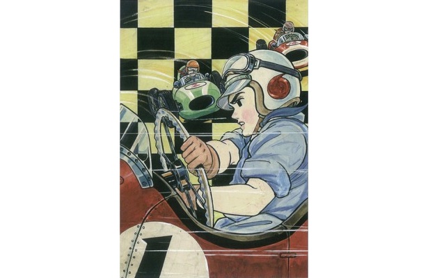 開館記念企画展 松本零士・関谷ひさしと北九州の漫画家たちより「少年No.1」