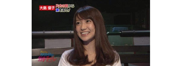 演技にも定評のある大島さんなら、片方の目から涙もできるはず!?