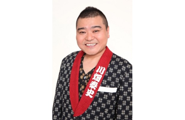 川畑泰史