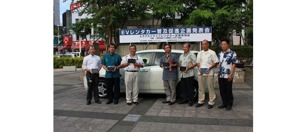 EVレンタカー普及促進企画発表会の様子