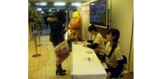 ノベルティは、店舗から離れた場所でもらえる
