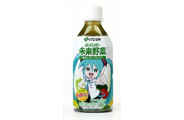 「ぽっぴっぽー　未来野菜」のペットボトルバージョン(158円)