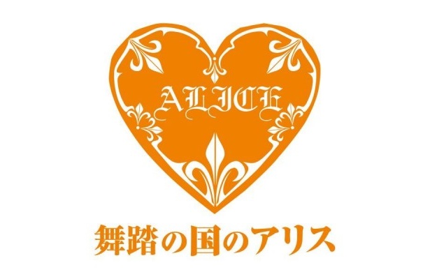 店内中央のメリーゴーランドは要チェックだ