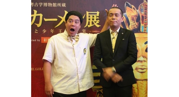 タカアンドトシ。タカは、プロポーズしたばかりの奥さんと来場するとか。