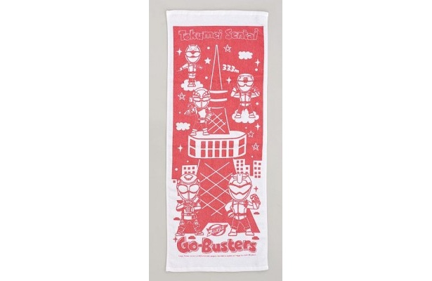 「特命戦隊ゴ－バスターズ×東京タワー　フェイスタオル」(1000円)