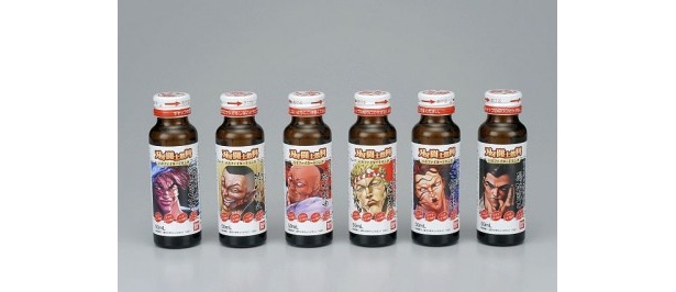 「刃牙闘士飲料」各闘士12人の詳細