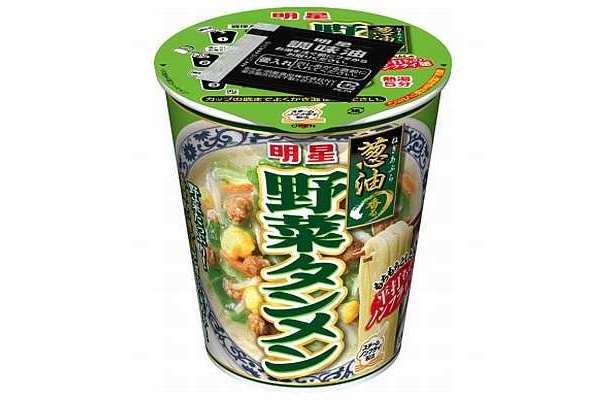 8月20日(月)発売の「明星 葱油 香る 野菜タンメン」(199円) 