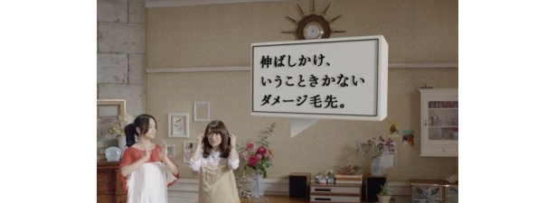 画像3 17 さらっさらのストレート髪 大島優子の超可愛い新cmとは ウォーカープラス