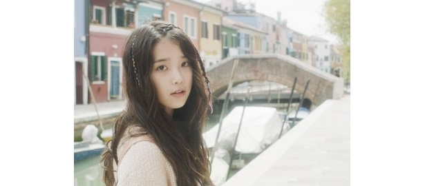 IU