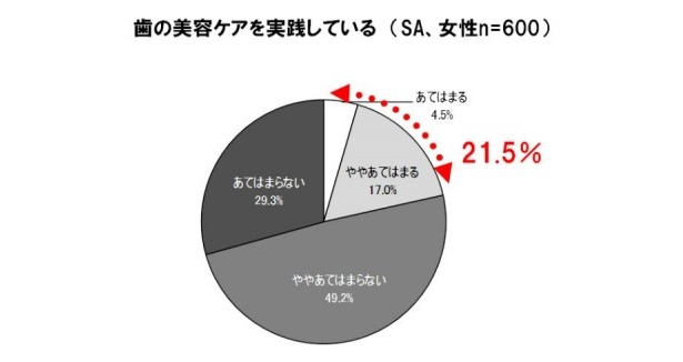 諏訪野しおり裸十二歳エロ漫画カラー投稿画像and諏訪野しおり裸十二歳の画像