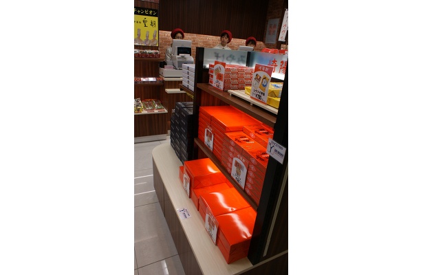 横浜と言えばコレ！　「崎陽軒」の真空パック　シウマイ15個￥580〜