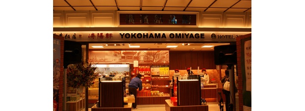 改札の正面。迷う心配なし！
