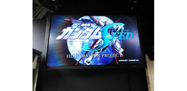映像でガンプラを紹介するコーナー