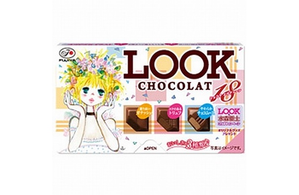 「LOOK（ショコラ18）」