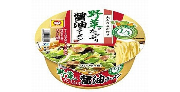 カップ麺も健康志向？手軽に野菜が摂れるラーメンが登場！