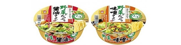 野菜を手軽に食べたい人は試してみては？