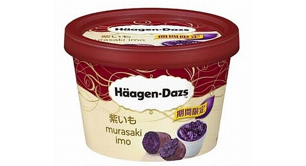 ハーゲンダッツの秋限定フレーバーは濃厚な「紫イモ」