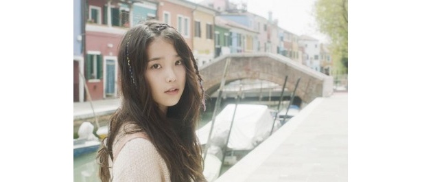 IU