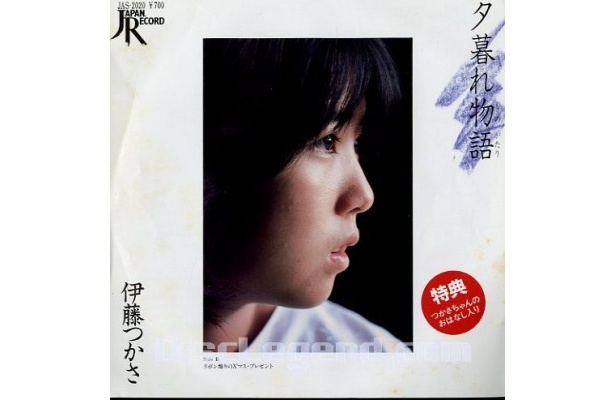 「つかさちゃんのおはなし」という特典が気になる「夕暮れ物語」（1981年/徳間ジャパン）