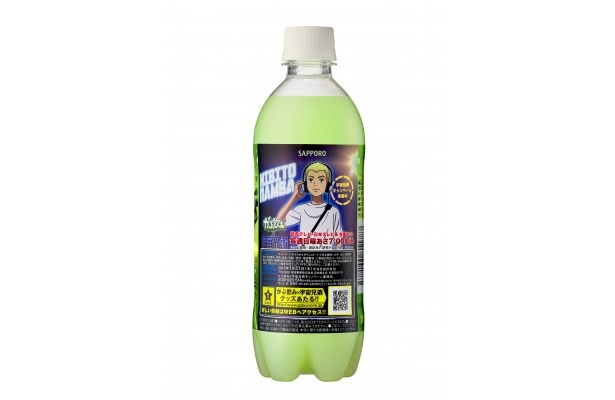 「がぶ飲みメロンクリームソーダ」(147円/500ml)