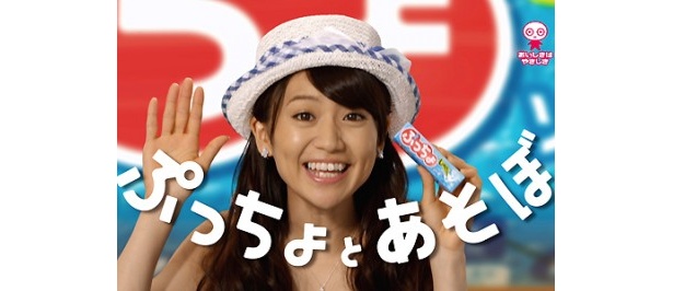 子供たちに声をかける大島さん