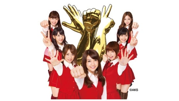 「WONDA×AKB48 日本全国じゃんけん大会」の優勝賞品は「100 人で行くハワイ旅行」