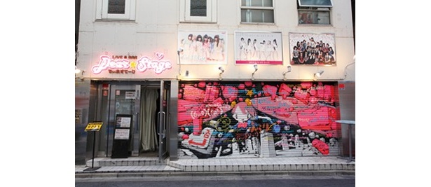 【写真を見る】秋葉原“メイドカフェ”の取材画像20点