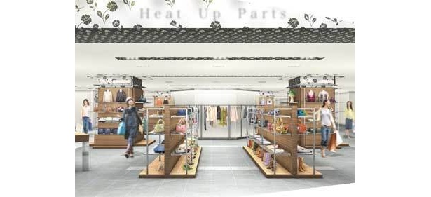 掘り出し物を探そう