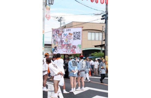 ますますパワーアップしている「土師祭」