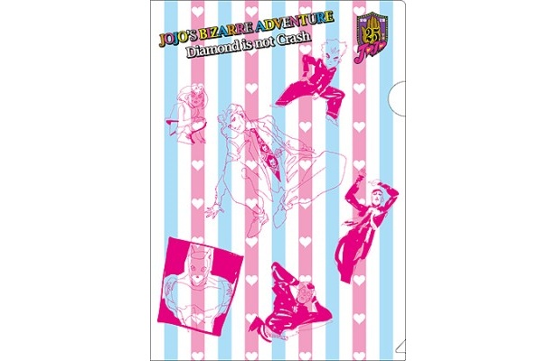 宿敵・吉良吉影が描かれた第4部バージョン
