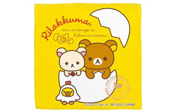 キッチンクロスは2バージョン用意されている