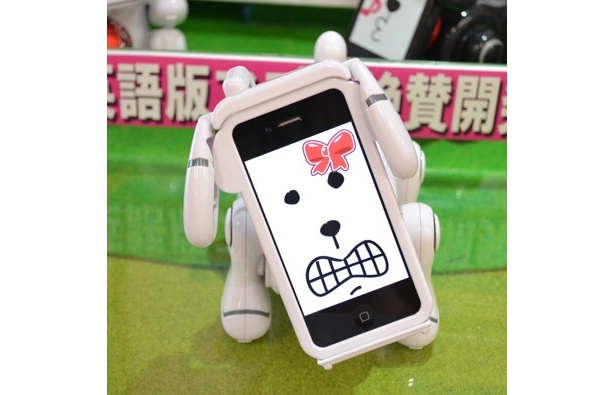 愛らしい、さまざまな表情を見せてくれるスマートペット
