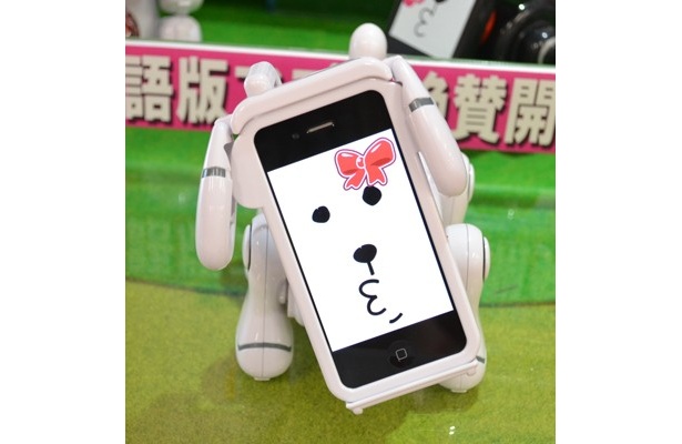 口笛をふいたり…