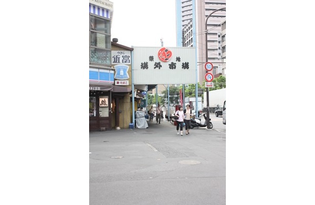 店舗は築地場外市場内にある