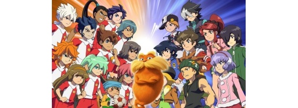 『ロラックスおじさんの秘密の種』のテレビスポットに「イナズマイレブンGO」「ダンボール戦機W」が!