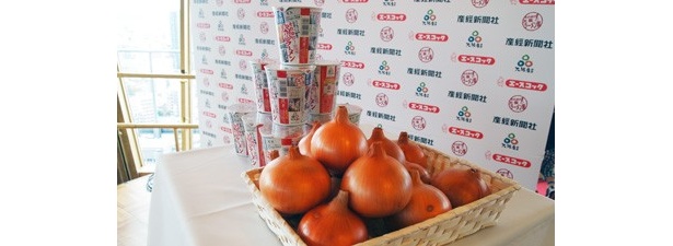 泉州タマネギをベースされたスープ