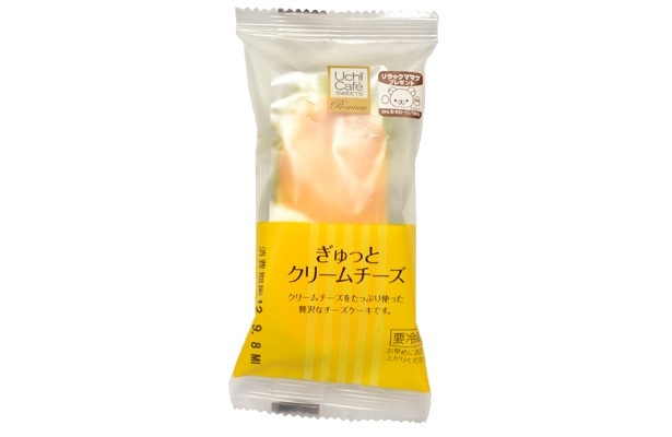第一弾の「プレミアムぎゅっとクリームチーズ」は未だに販売数を伸ばし続けている