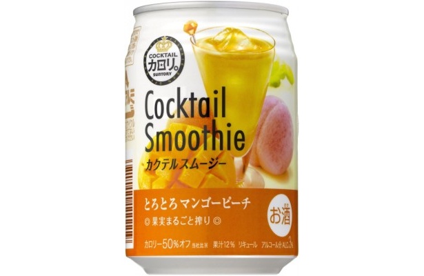 9/18(火)に発売される「カクテルカロリ。カクテルスムージー〈とろとろマンゴーピーチ〉」(178円)