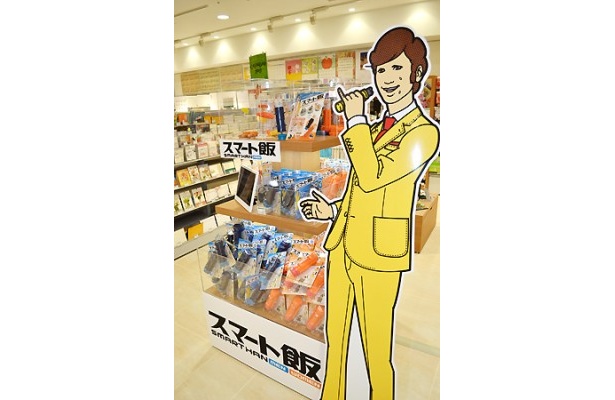 【写真を見る】東急ハンズのイメージを覆す超オシャレな店内カットを公開!!