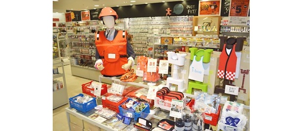 防災グッズも多数取り揃えている
